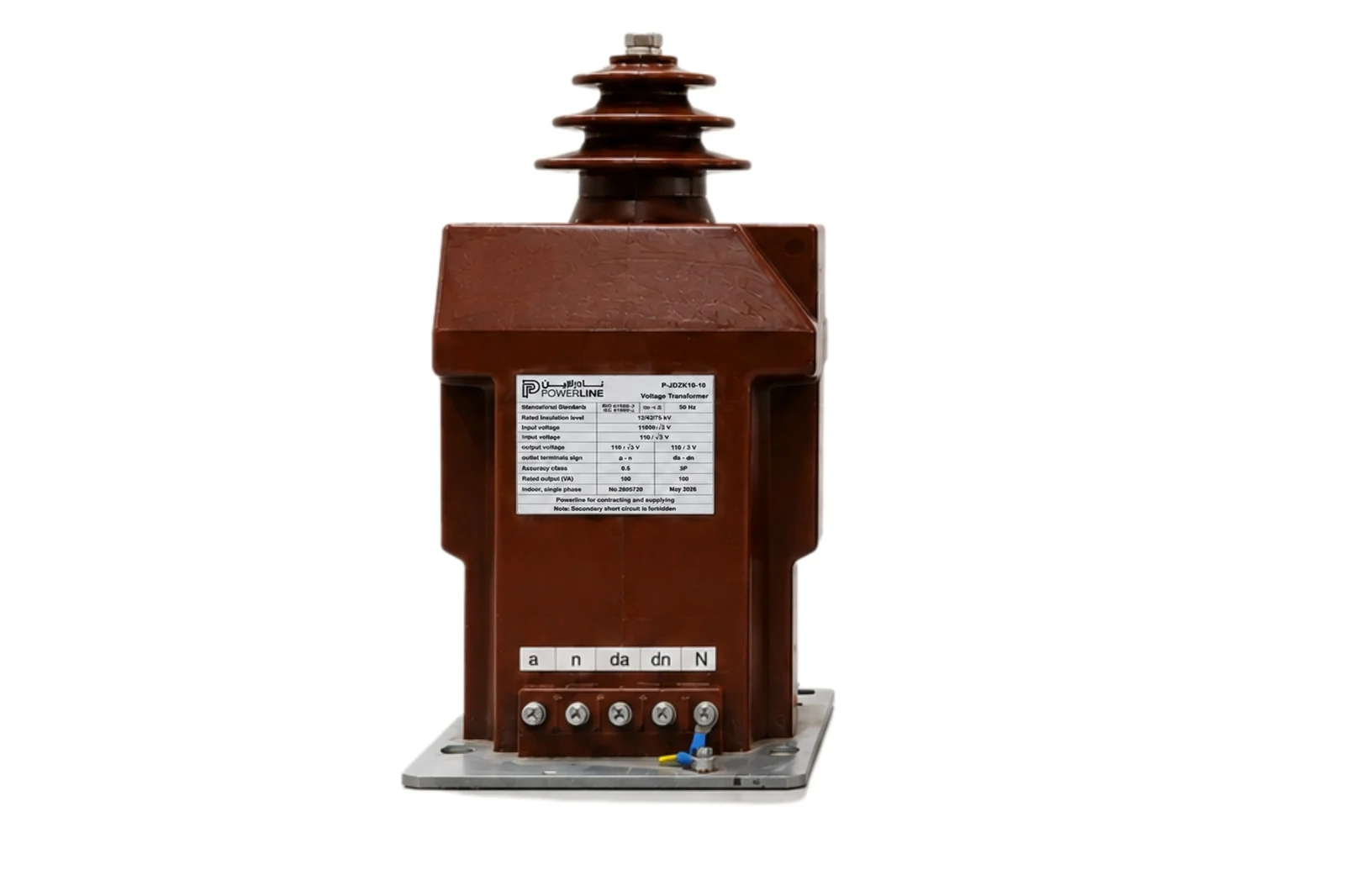 Voltage Transformers — interior