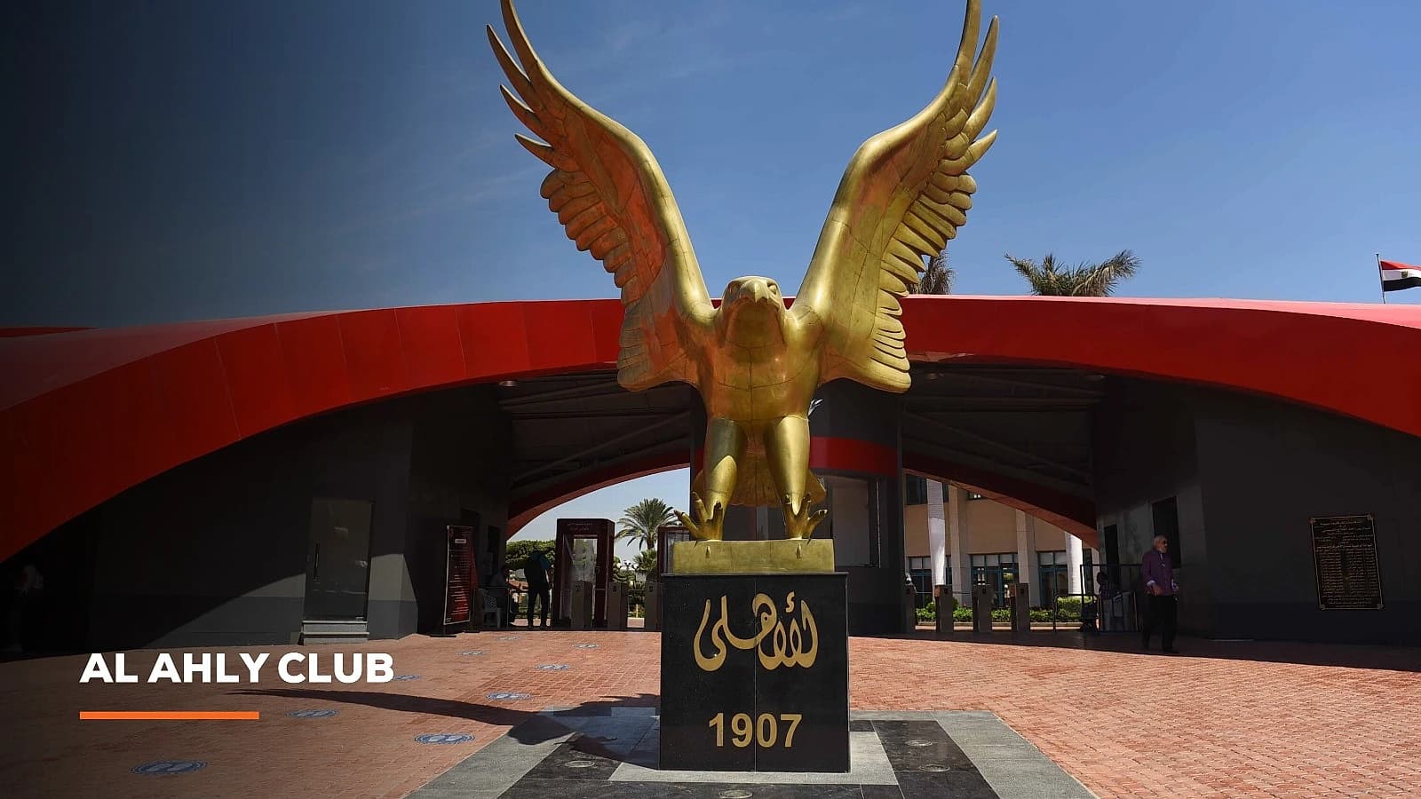 Al Ahly Club